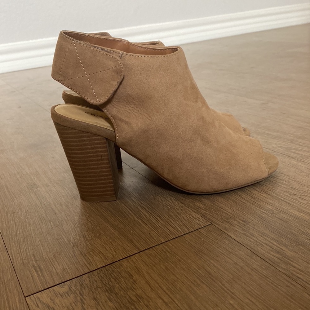Nude Open Toe Booties